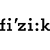 Fizik Fizik