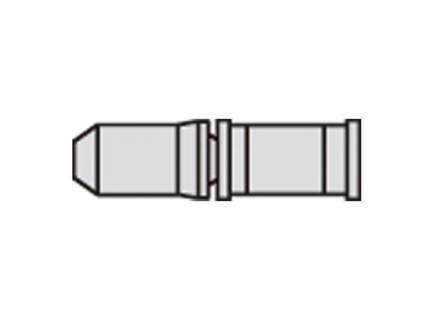 Shimano 7/8-Delt Kjedesplint 3stk 