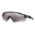 Oakley Radar Ev Path Polished Black Prizm Black