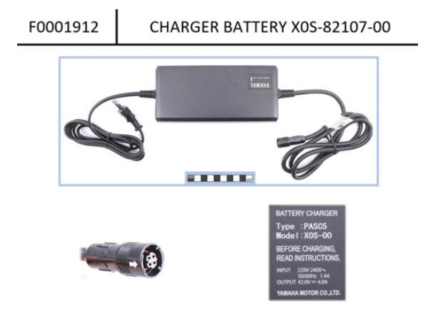 Yamaha batterilader 4A 2015-> 