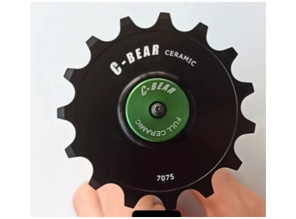 C-Bear Trinsehjul OCM-X Aero Alu, Keramisk hybrid, Sram Road 12s 