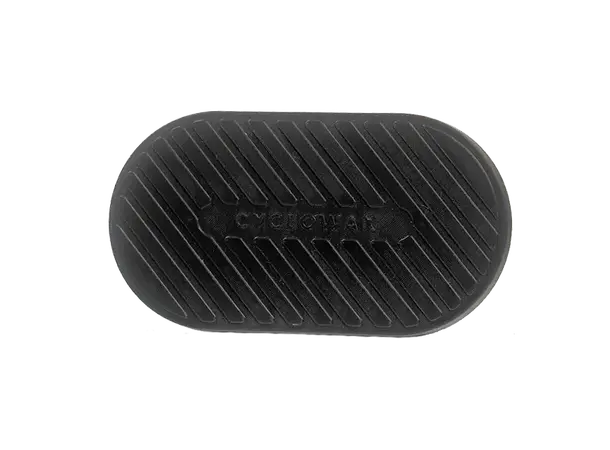 Cyclowax Performance Kjedevoks Plate 200gr, hot wax med lavere friksjon, Sort 