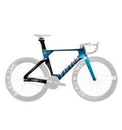 Factor Raiden Rammekit M