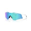 Oakley Cybr Zero Prizm Sapphire / Polished White