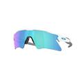 Oakley Radar EV Heater Polished White / Prizm Sapphire