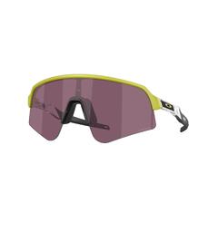 Oakley Sutro Lite Sweep Limitless Prizm Road Black / Cactus