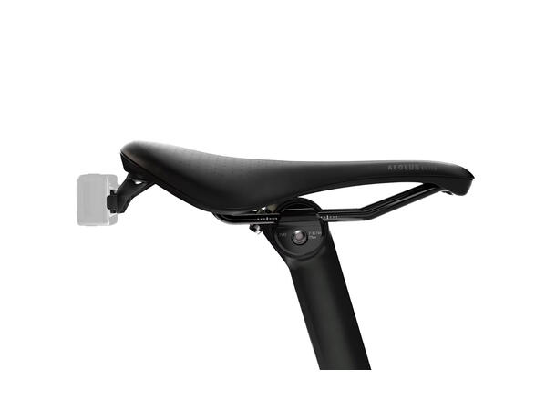 Trek Aeolus Elite Sykkelsete 155MM 