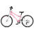 Woom Go 4 20" Barnesykkel Pink 