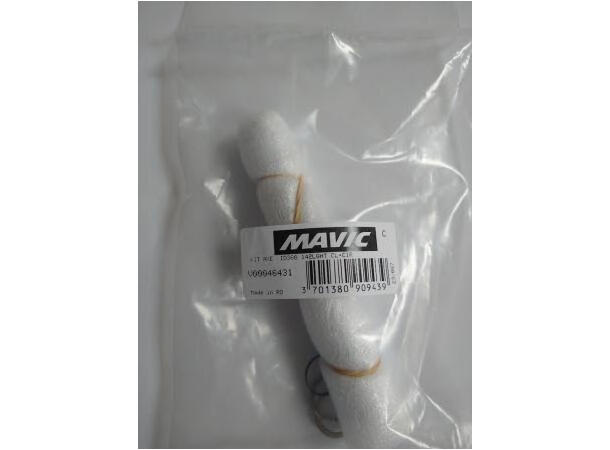 Mavic Rear Axle Kit ID360 142 Light V00046431 