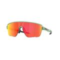 Oakley Corridor SQ Prizm Ruby Matte Transparent Jade