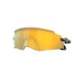 Oakley Kato Prizm Black