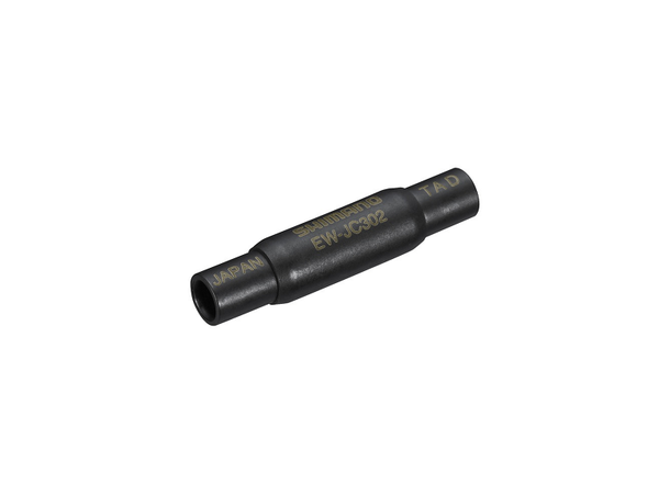 Shimano Di2 Koblingsboks 2-porter Skjøtestykke til SD300 