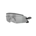 Oakley Kato Prizm Black