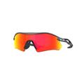 Oakley Radar Plate Matte Carbon Prizm Ruby