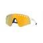 Oakley Sutro Lite Sweep MVDP Mathieu van der Poel edition